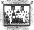 AYYA SDS